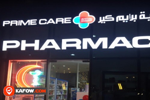 Prime Care Pharmacy