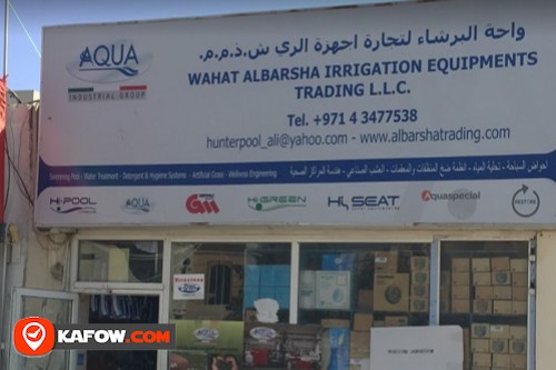 Wahat Al Barsha Irrigation Equipment Trading