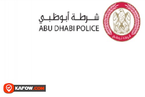 مكتب أبوظبي - عالم السيارات - مركز ترخيص المركبات