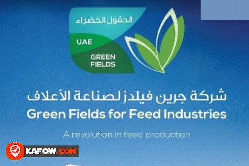 .Green Fields For Feed Industries L. L. C