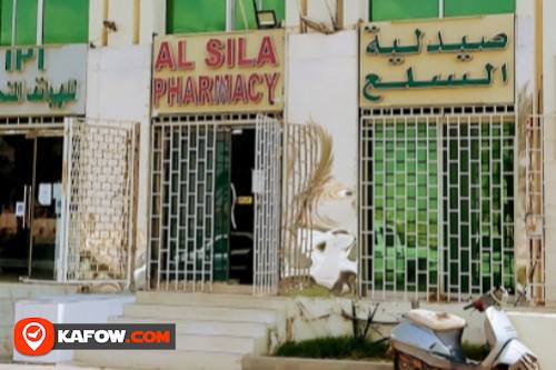 Al Sila Pharmacy