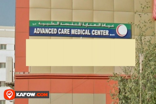 Advanced Care Medical Center Br