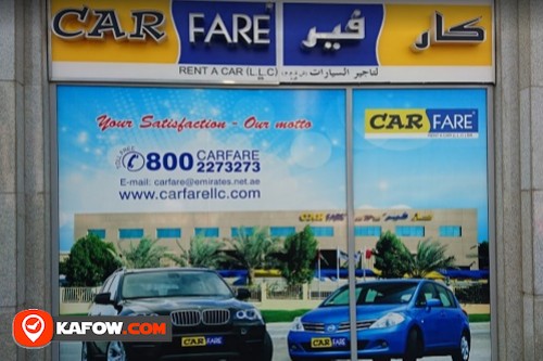 Carlink Rent A Car Dubai - Kafow UAE Guide - Kafow UAE Guide
