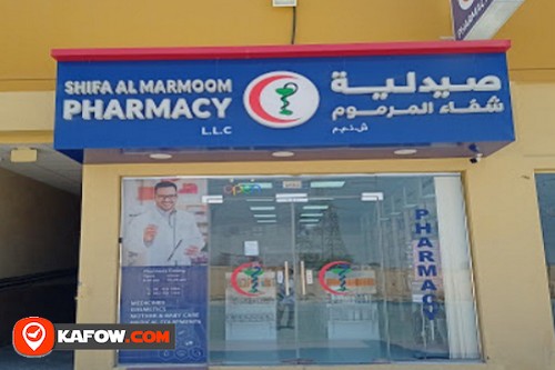 Shifa Al Marmoom Pharmacy