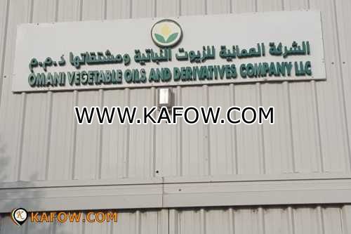 Oman Vegetable Oils and Derivatives Company LLC 